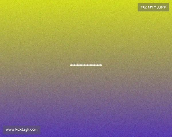 法甲豪门巴黎圣日耳曼的崛起与未来发展战略探析