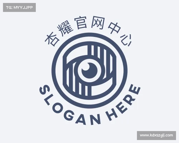 解读杏耀官网平台